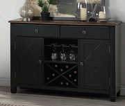 New Classic Furniture Prairie Point Server in Black - Sims Furniture